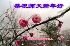 ֹ,󷨵ӹףʦ(22)
