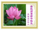 ֹ,ൺ󷨵ӹףʦ(29)
