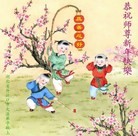 Published on 1/30/2014 ���ֹ�,��½�󷨵��ӹ�ףʦ���������(27��)
