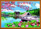 ֹ,人󷨵ӹףʦ(27)
