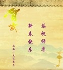 ֹ,Ϻ󷨵ӹףʦ(30)
