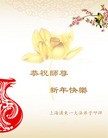 ֹ,Ϻ󷨵ӹףʦ(28)
