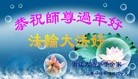 ֹ,㽭󷨵ӹףʦ(23)
