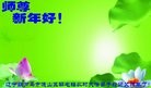 ֹ,«󷨵ӹףʦ(30)
