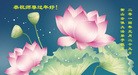 ֹ,ϴ󷨵ӹףʦ(23)
