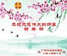 ֹ,ݴ󷨵ӹףʦ(28)
