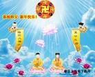 ֹ,󷨵ӹףʦ(28)
