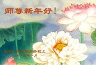 ֹ,ݴ󷨵ӹףʦ(28)
