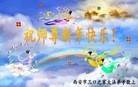 ֹ,󷨵ӹףʦ(30)
