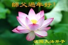 ֹ,󷨵ӹףʦ(26)

