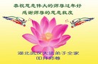 ֹ,人󷨵ӹףʦ(27)
