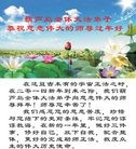 ֹ,«󷨵ӹףʦ(30)
