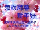 ֹ,Ϫ󷨵ӹףʦ(21)
