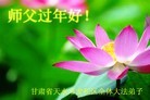 ֹ,󷨵ӹףʦ(24)
