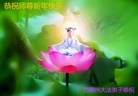 ֹ,󷨵ӹףʦ(26)
