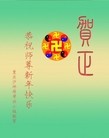 ֹ,󷨵ӹףʦ(27)

