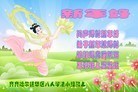 ֹ,󷨵ӹףʦ(24)
