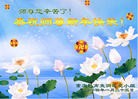 ֹ,󷨵ӹףʦ(27)
