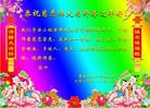 ֹ,󷨵ӹףʦ(27)
