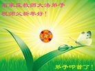 ֹ,ʯׯ󷨵ӹףʦ(30)
