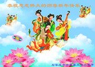 ֹ,ʯׯ󷨵ӹףʦ(30)
