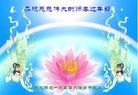 ֹ,󷨵ӹףʦ(28)
