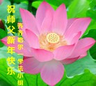 ֹ,󷨵ӹףʦ(24)
