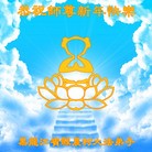 Published on 1/30/2014 ���ֹ�,��½�󷨵��ӹ�ףʦ���������(26��)
