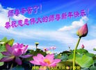ֹ,Ϋ󷨵ӹףʦ(32)
