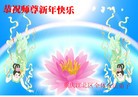 ֹ,󷨵ӹףʦ(27)
