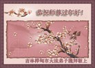 ֹ,д󷨵ӹףʦ(27)
