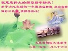 ֹ,󷨵ӹףʦ(22)
