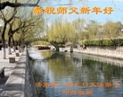 ֹ,ϴ󷨵ӹףʦ(26)

