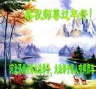 ֹ,󷨵ӹףʦ(28)
