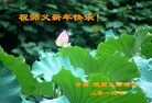 ֹ,󷨵ӹףʦ(29)
