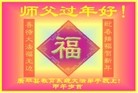 ֹ,󷨵ӹףʦ(26)
