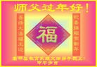 ֹ,󷨵ӹףʦ(25)
