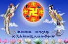 ֹ,人󷨵ӹףʦ(27)
