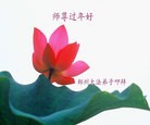 ֹ,֣ݴ󷨵ӹףʦ(26)
