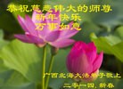 ֹ,󷨵ӹףʦ(26)
