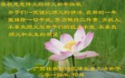 ֹ,󷨵ӹףʦ(26)
