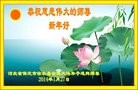 ֹ,󷨵ӹףʦ(28)

