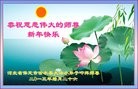 ֹ,󷨵ӹףʦ(28)
