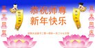 ֹ,󷨵ӹףʦ(27)
