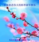 Published on 1/30/2014 ���ֹ�,��½�󷨵��ӹ�ףʦ���������(26��)
