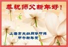 ֹ,Ϻ󷨵ӹףʦ(31)
