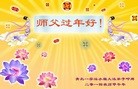 ֹ,ൺ󷨵ӹףʦ(32)
