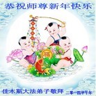 Published on 1/30/2014 ���ֹ�,��½�󷨵��ӹ�ףʦ���������(31��)
