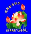 Published on 1/30/2014 ���ֹ�,��½�󷨵��ӹ�ףʦ���������(31��)
