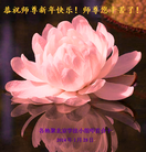 Published on 1/30/2014 ���ֹ�,��½�󷨵��ӹ�ףʦ���������(31��)
